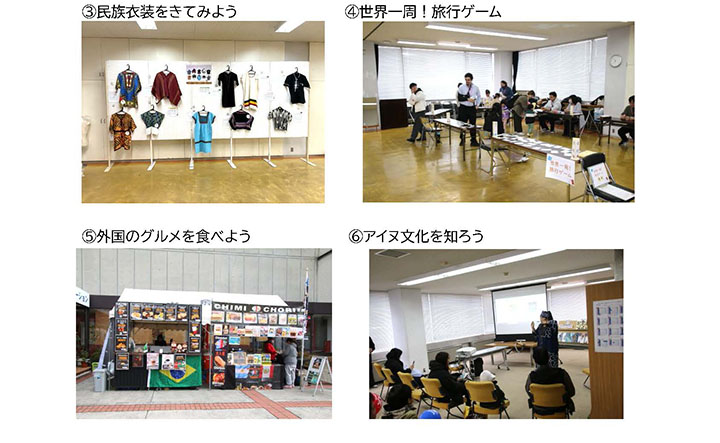 じんけんわくわく冬まつりが終了しました